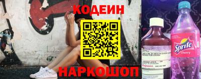 дурь Гусиноозёрск