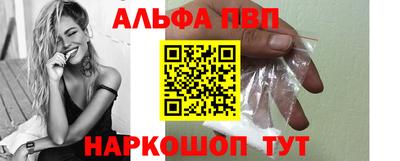 бутик Гусь-Хрустальный