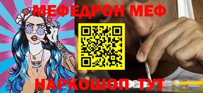 дурь Гусиноозёрск