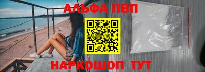 бутик Гусь-Хрустальный