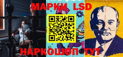 дурь Гусиноозёрск