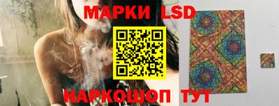 дурь Гусиноозёрск