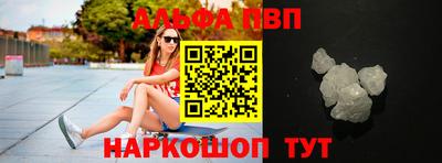 дурь Гусиноозёрск