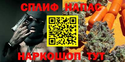 бутик Гусь-Хрустальный
