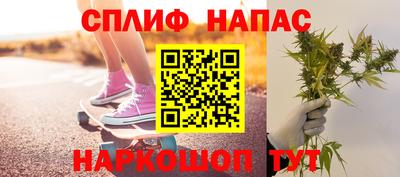 бутик Гусь-Хрустальный