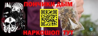 jwh Гусев