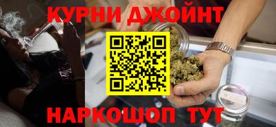 jwh Гусев