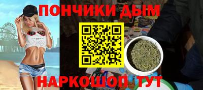 бутик Гусь-Хрустальный