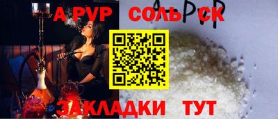 jwh Гусев
