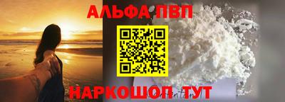 дурь Гусиноозёрск