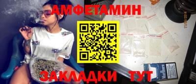 jwh Гусев