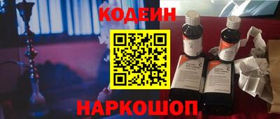 крисы Кимры