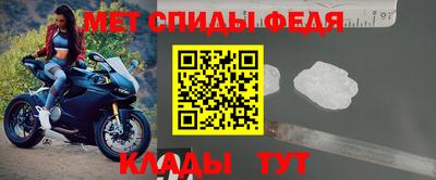 дурь Гусиноозёрск