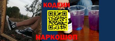 дурь Гусиноозёрск