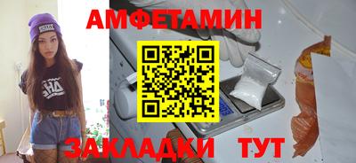дурь Гусиноозёрск
