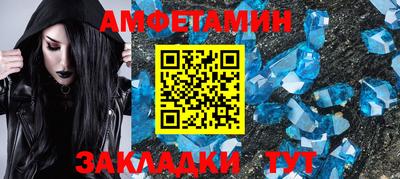 jwh Гусев