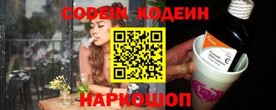дурь Гусиноозёрск