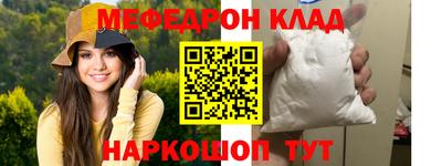 jwh Гусев