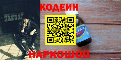 jwh Гусев