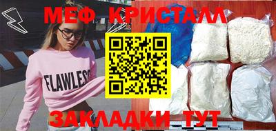 jwh Гусев